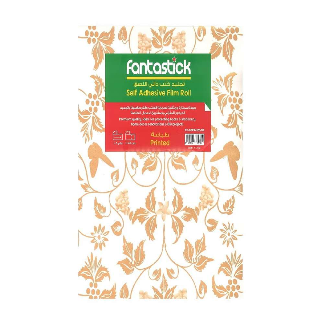 Fantastick Adhesive Foil Printed 45cmx5Y - Design 4 FK-AFPR4505-D4